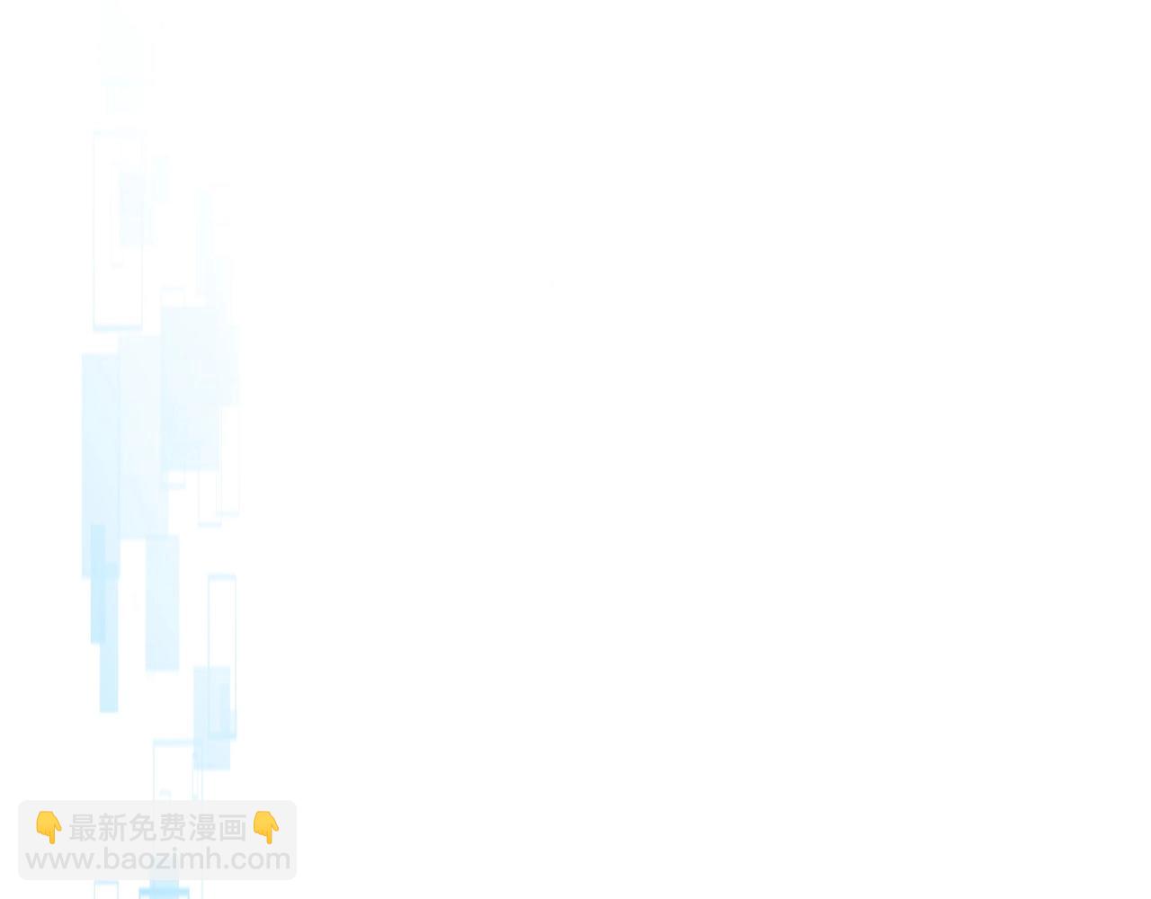 與神一同升級 - 第47話 天羅蛛網(3/6) - 2