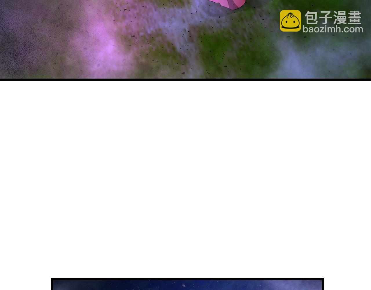 與神一同升級 - 第47話 天羅蛛網(3/6) - 6