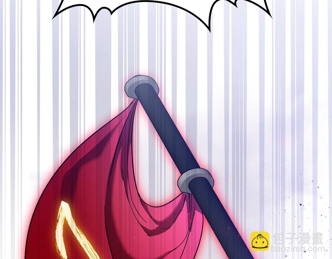 與神一同升級 - 第47話 天羅蛛網(3/6) - 5