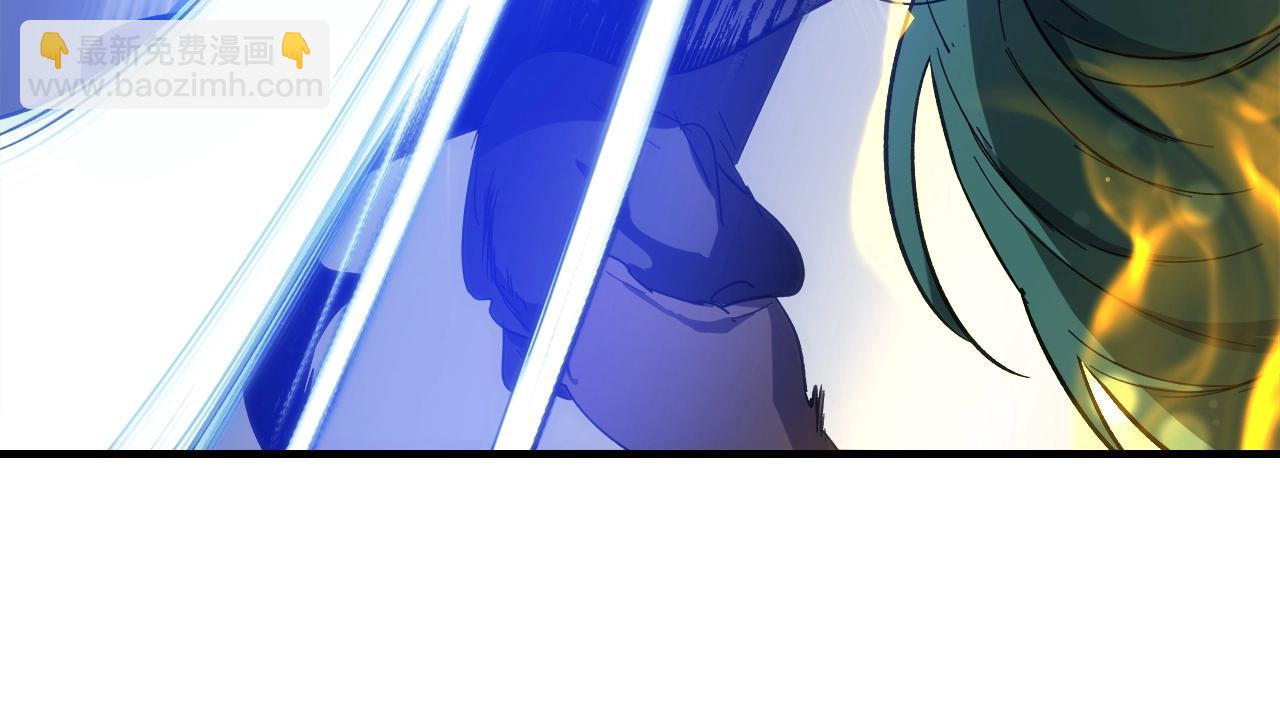 與神一同升級 - 第47話 天羅蛛網(2/6) - 5