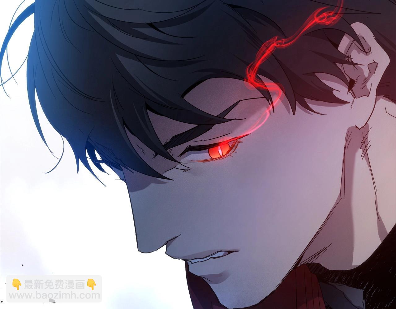 與神一同升級 - 第47話 天羅蛛網(2/6) - 8