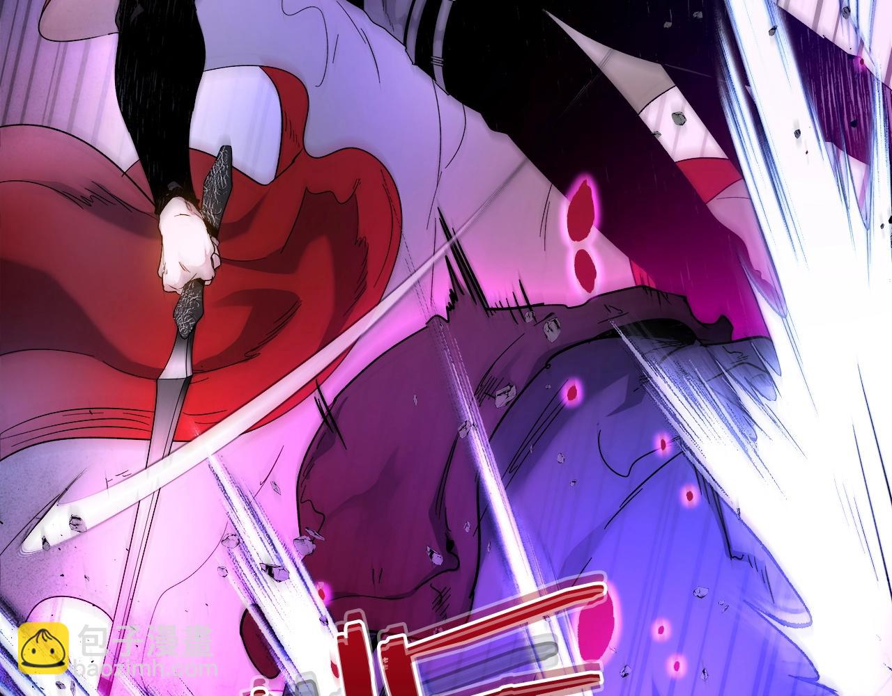 與神一同升級 - 第47話 天羅蛛網(2/6) - 6