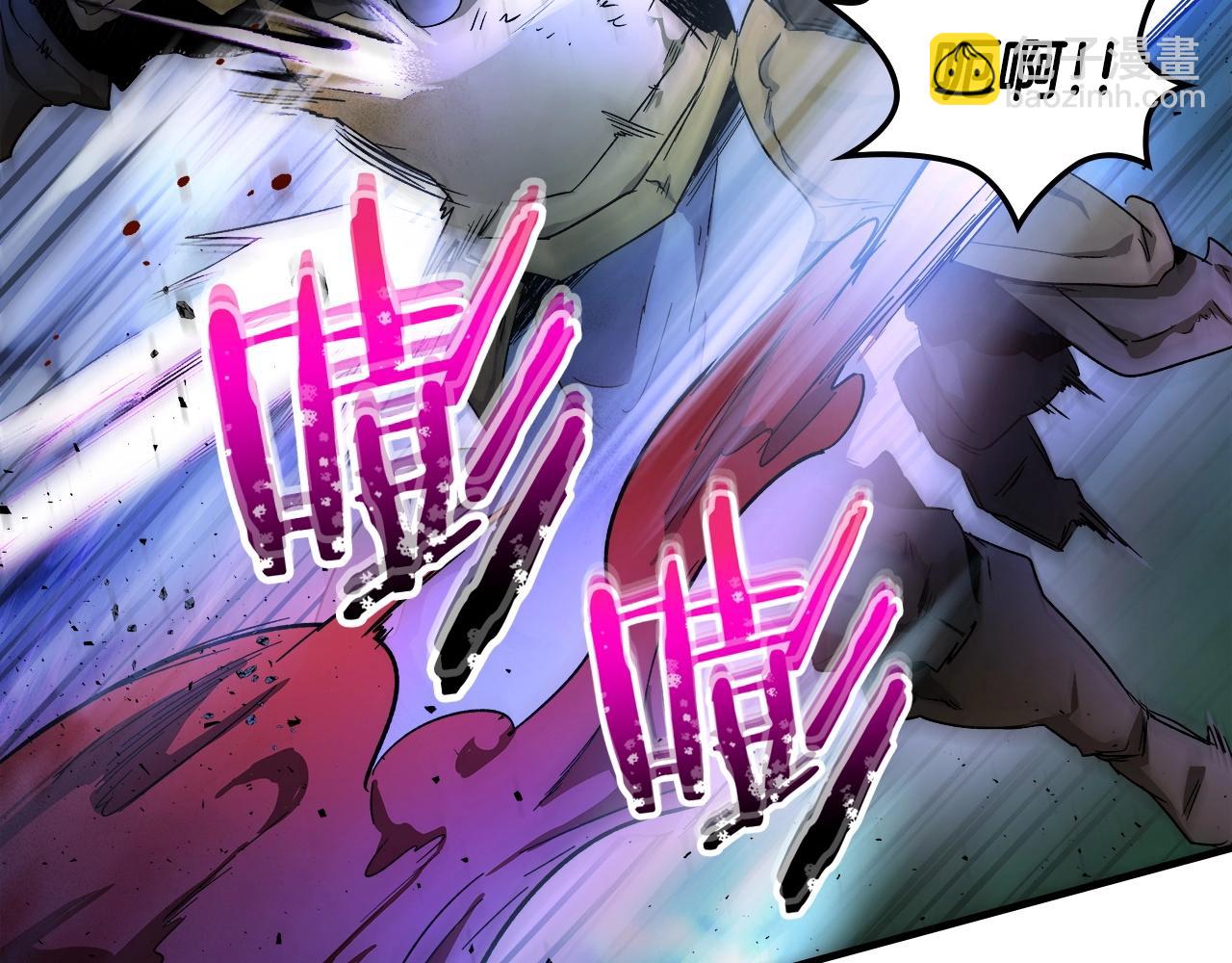 與神一同升級 - 第47話 天羅蛛網(2/6) - 7