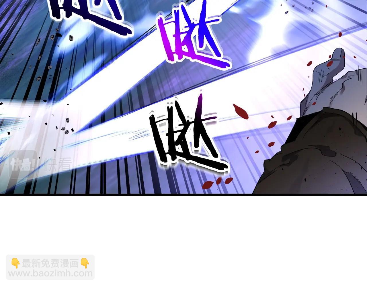 與神一同升級 - 第47話 天羅蛛網(2/6) - 2