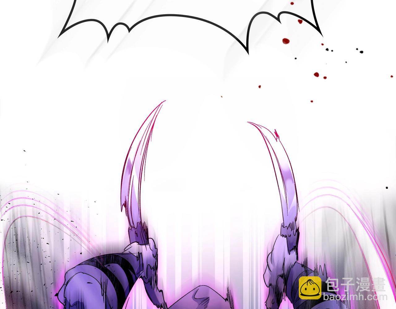 與神一同升級 - 第47話 天羅蛛網(2/6) - 4