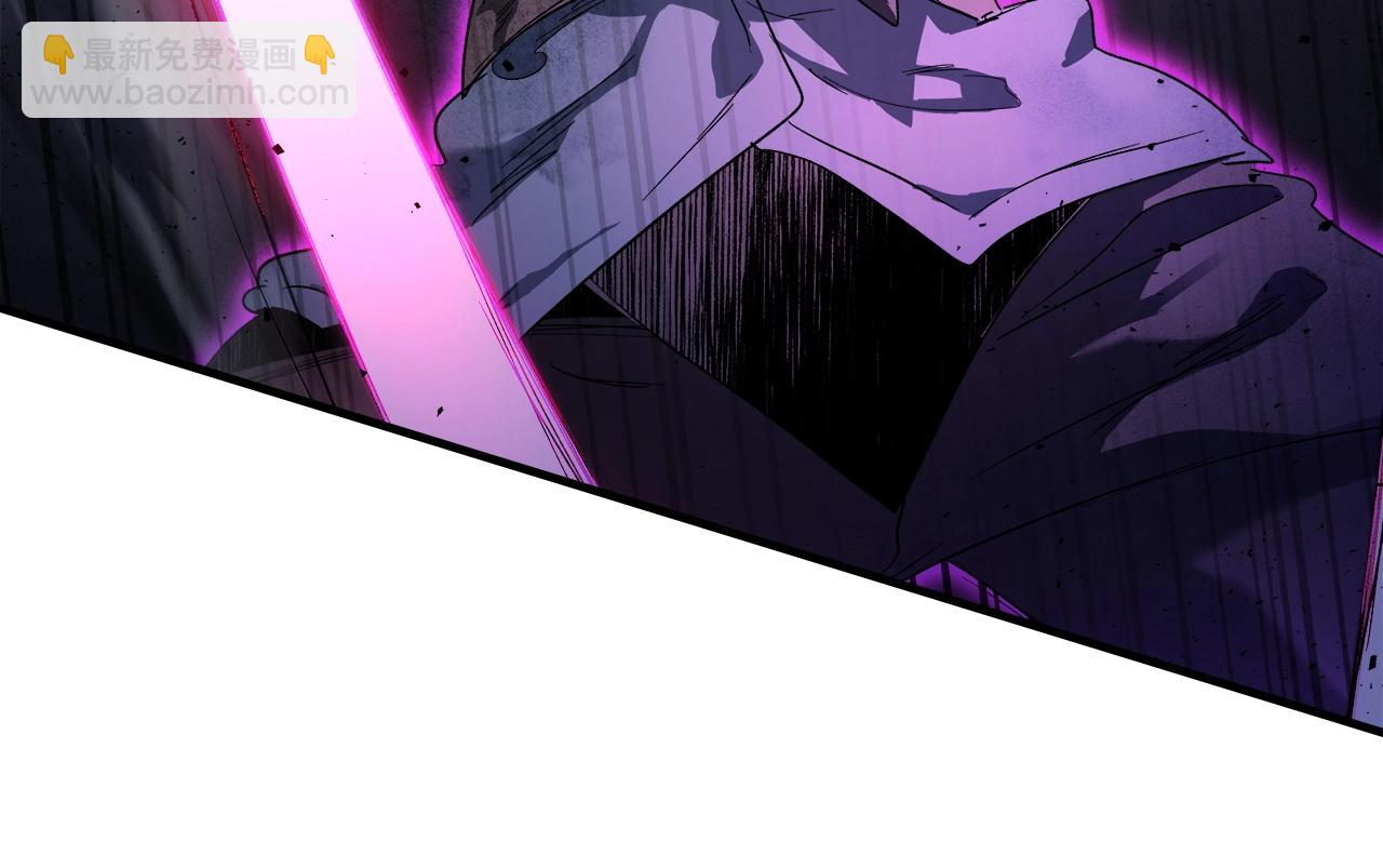 與神一同升級 - 第47話 天羅蛛網(2/6) - 6