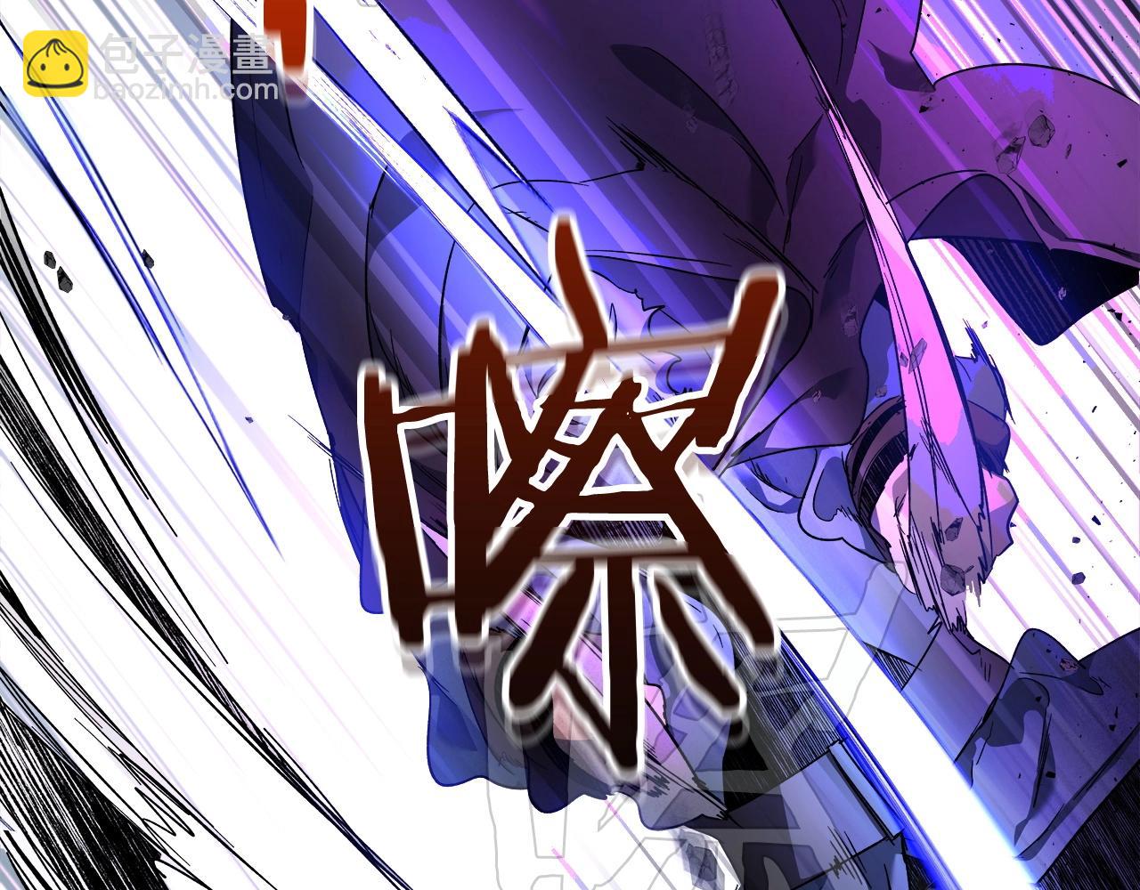 與神一同升級 - 第47話 天羅蛛網(2/6) - 8