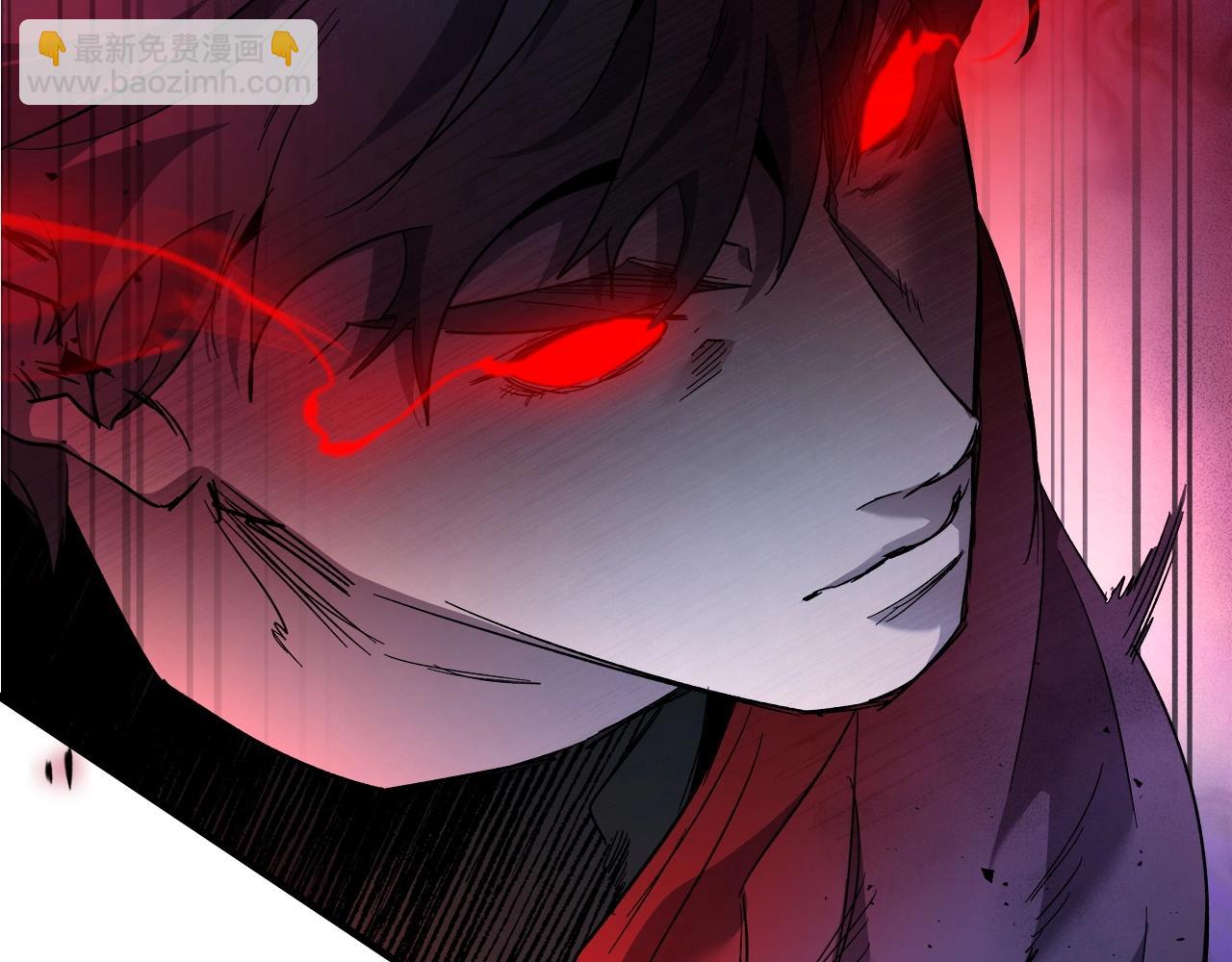 與神一同升級 - 第47話 天羅蛛網(2/6) - 3