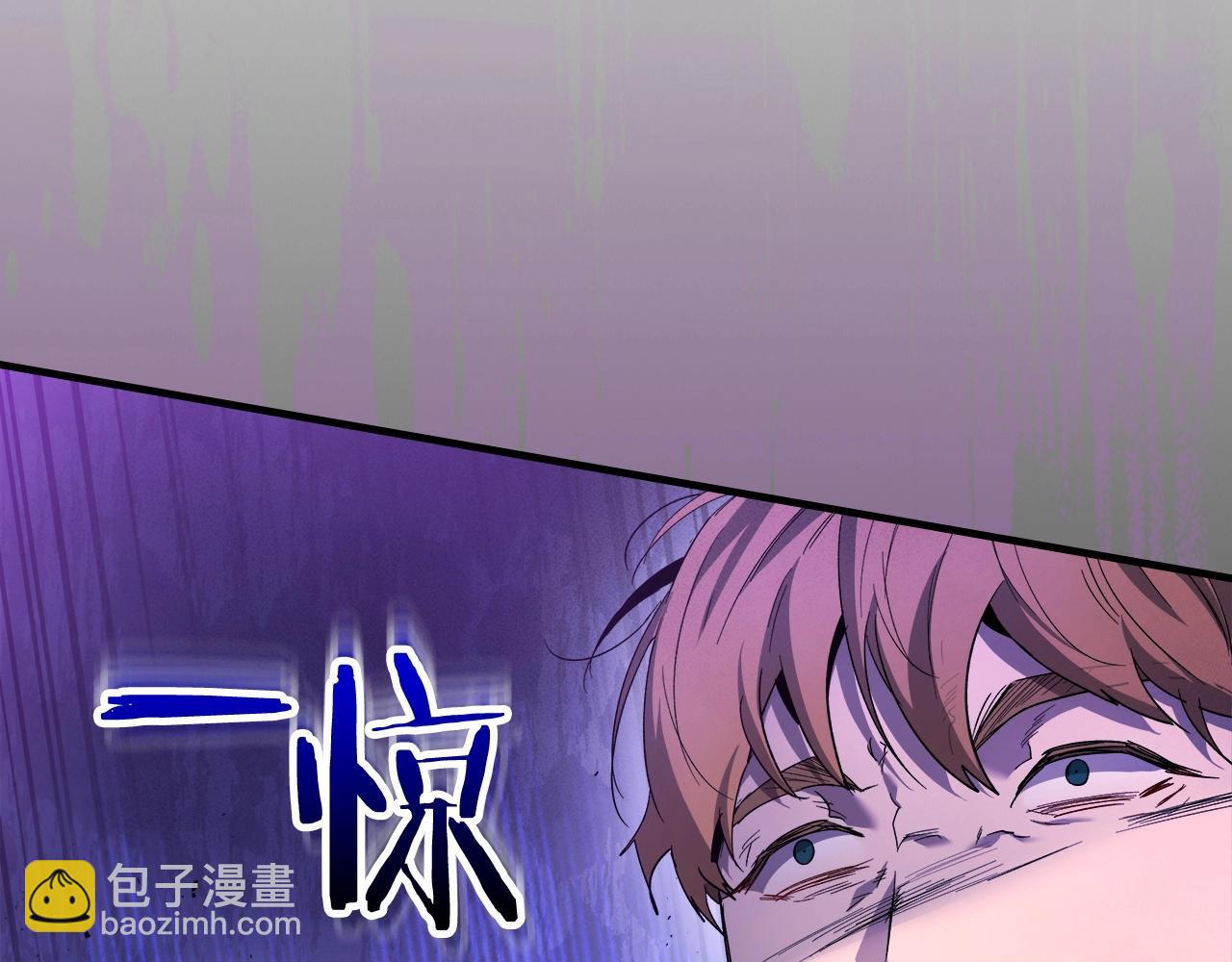 與神一同升級 - 第49話 恐懼之火(3/6) - 8