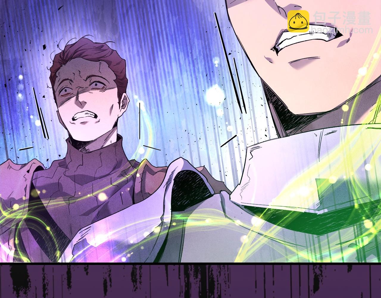 與神一同升級 - 第49話 恐懼之火(3/6) - 1