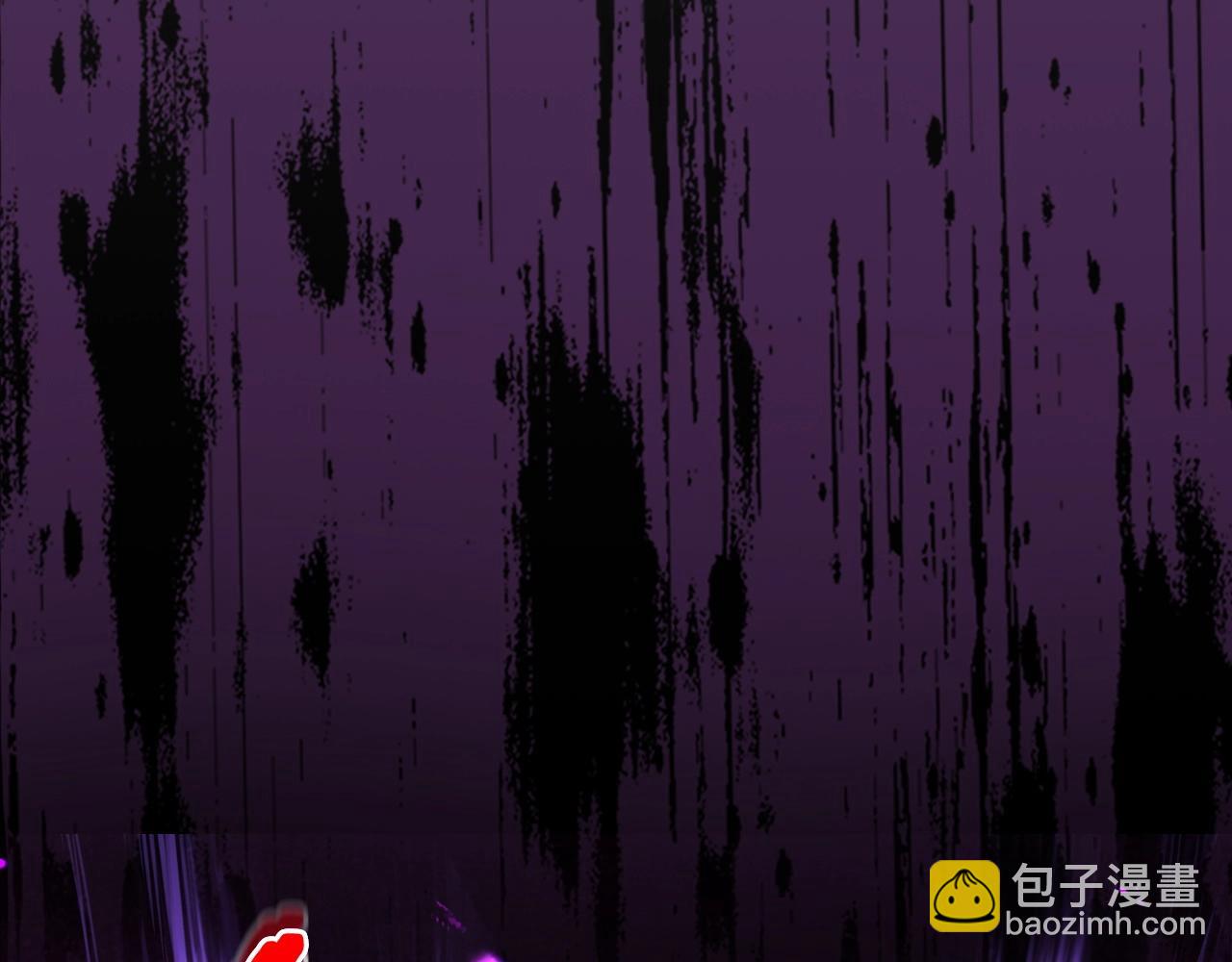 與神一同升級 - 第49話 恐懼之火(3/6) - 2