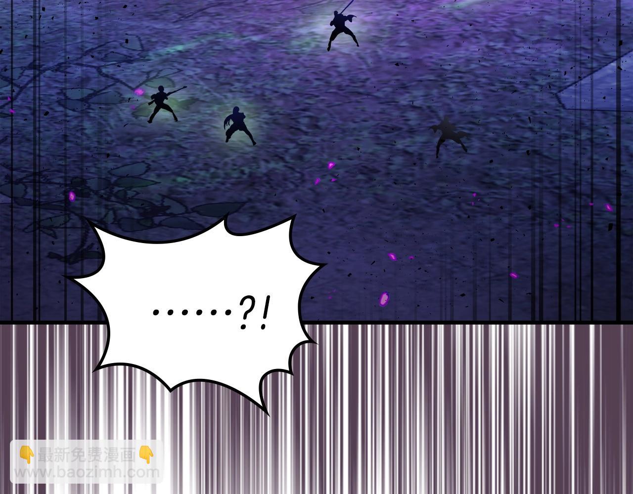 與神一同升級 - 第49話 恐懼之火(3/6) - 7