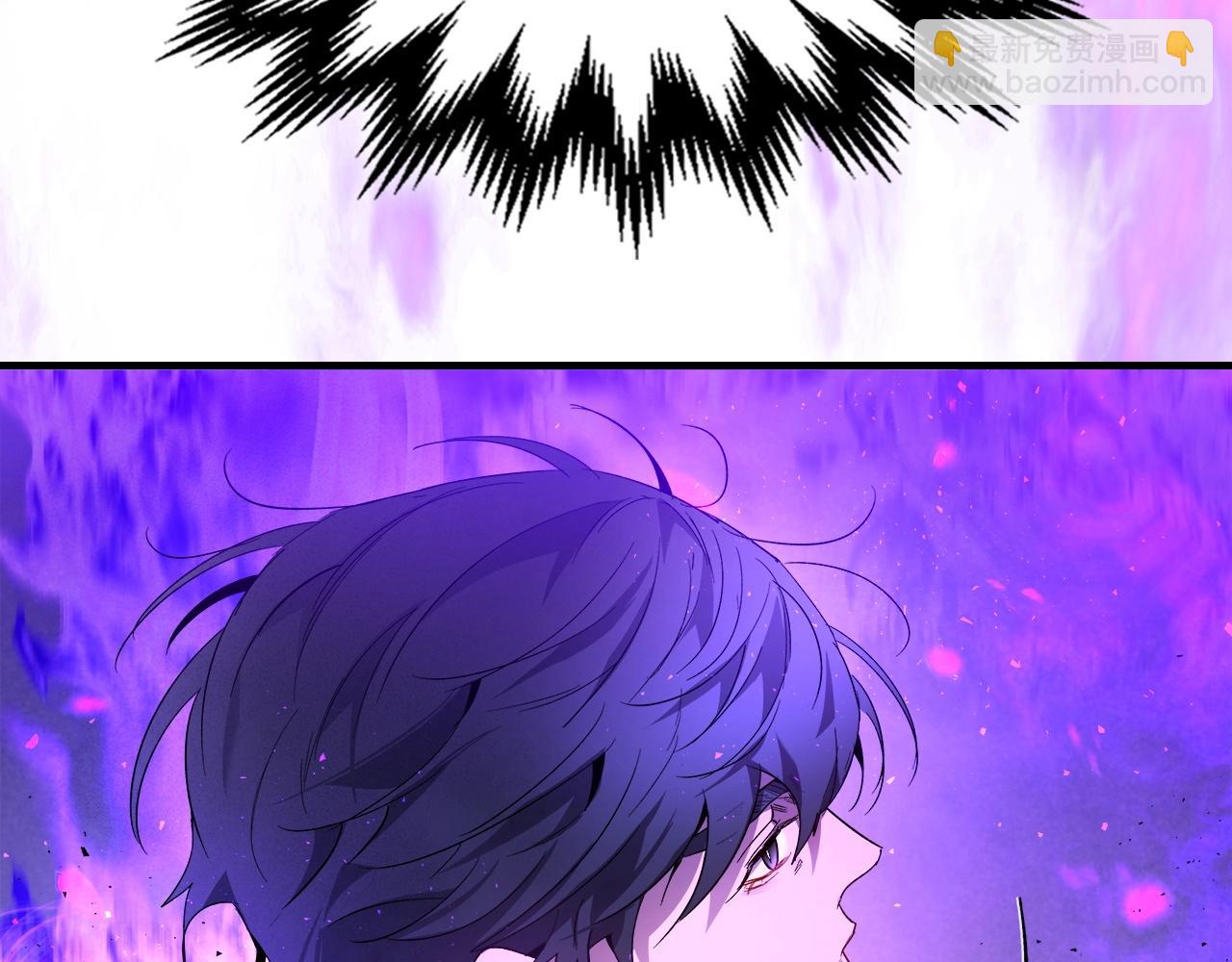 與神一同升級 - 第49話 恐懼之火(3/6) - 7