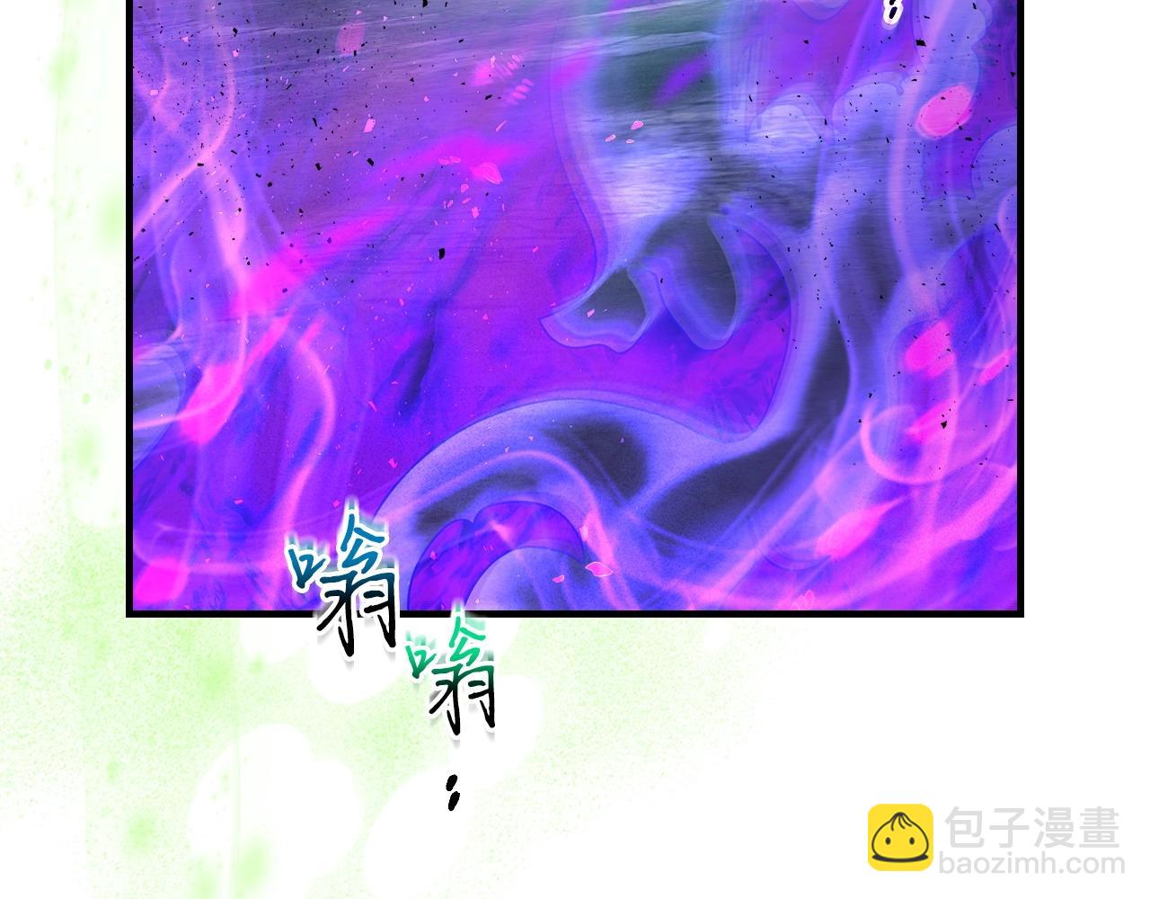 與神一同升級 - 第49話 恐懼之火(3/6) - 3