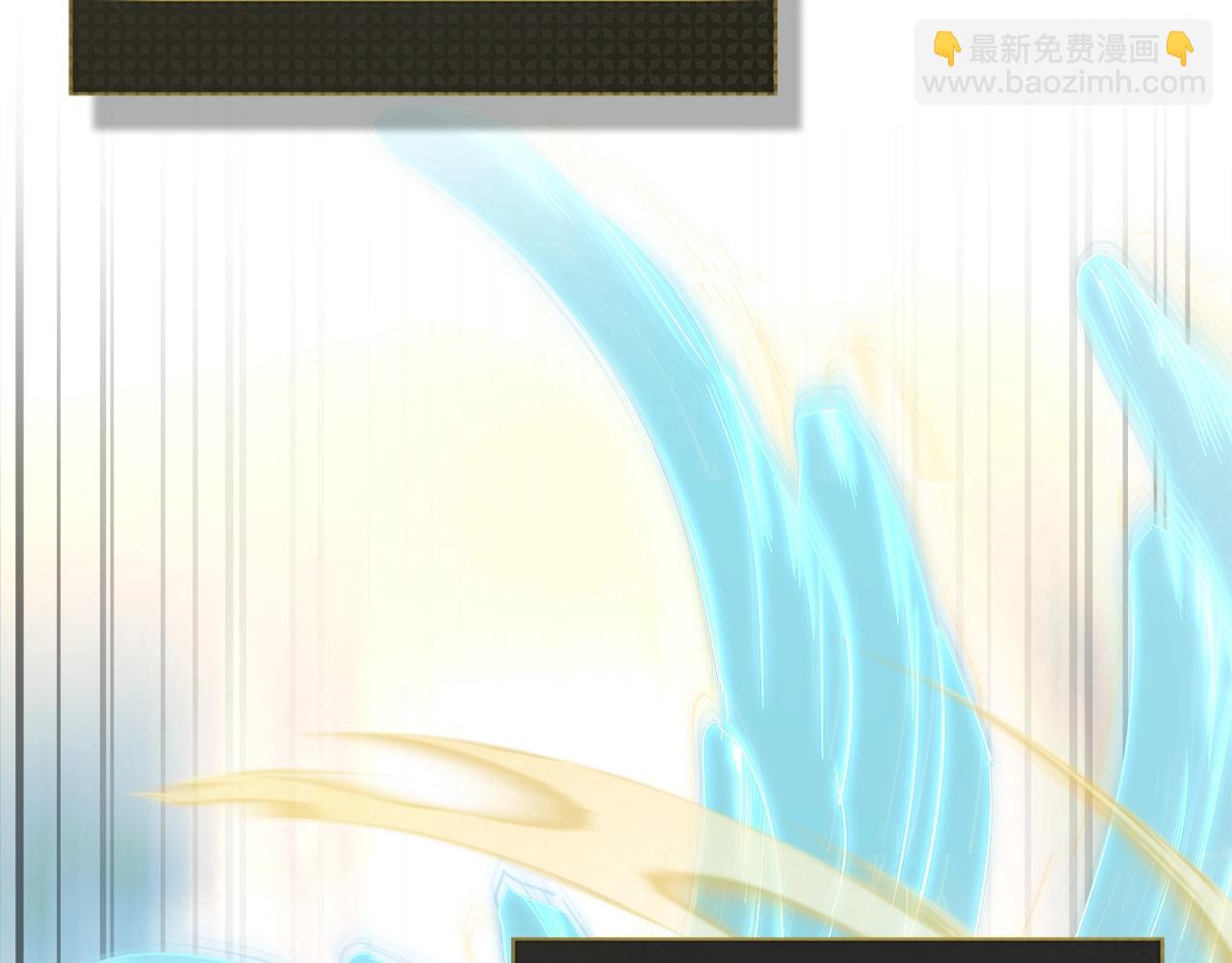 與神一同升級 - 第49話 恐懼之火(3/6) - 5