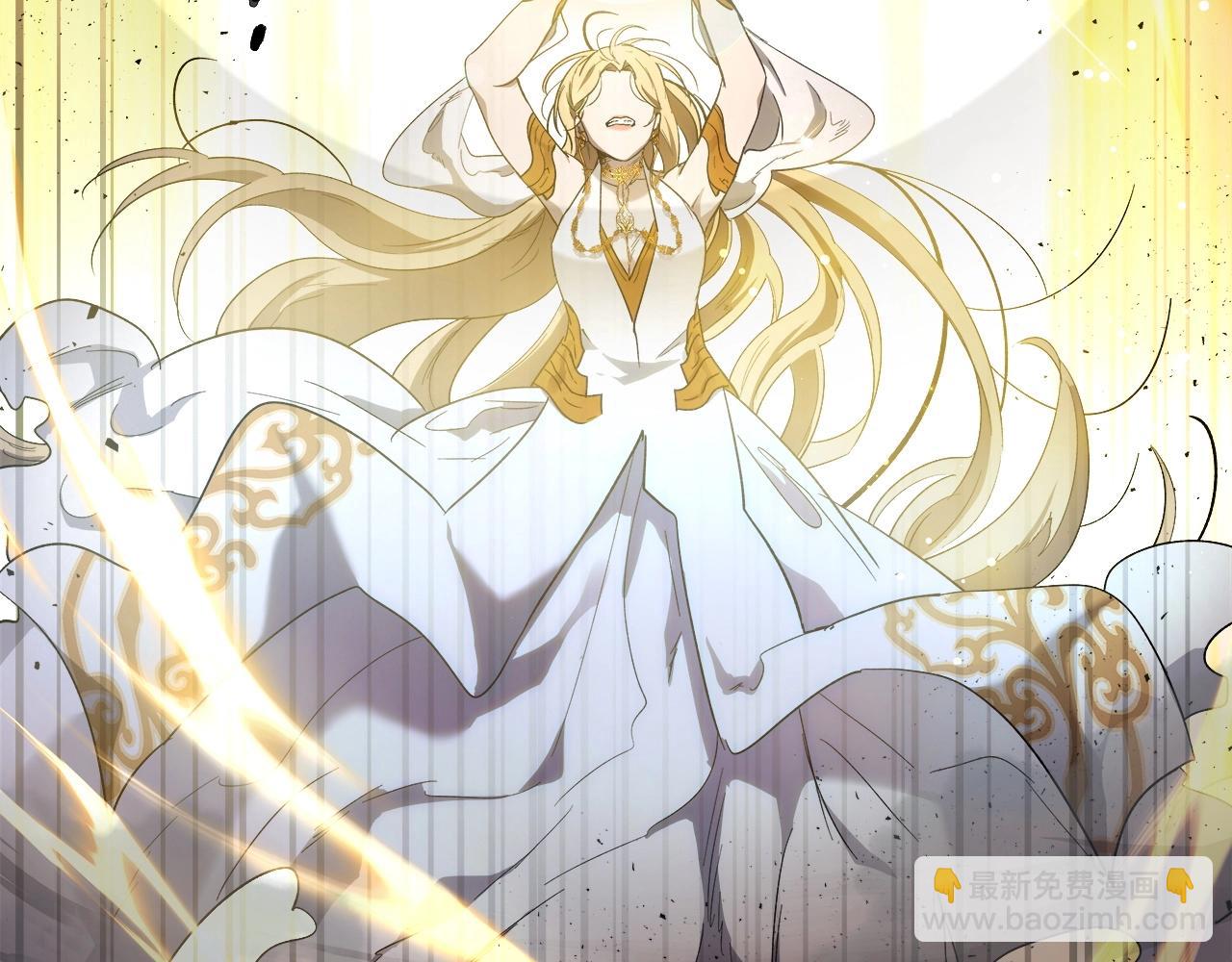 與神一同升級 - 第49話 恐懼之火(3/6) - 8