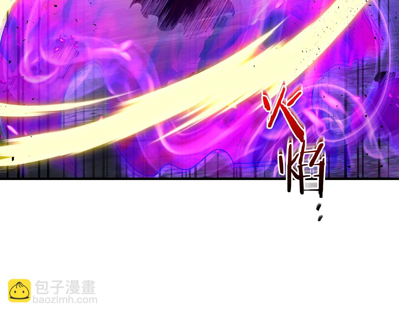 與神一同升級 - 第49話 恐懼之火(4/6) - 6