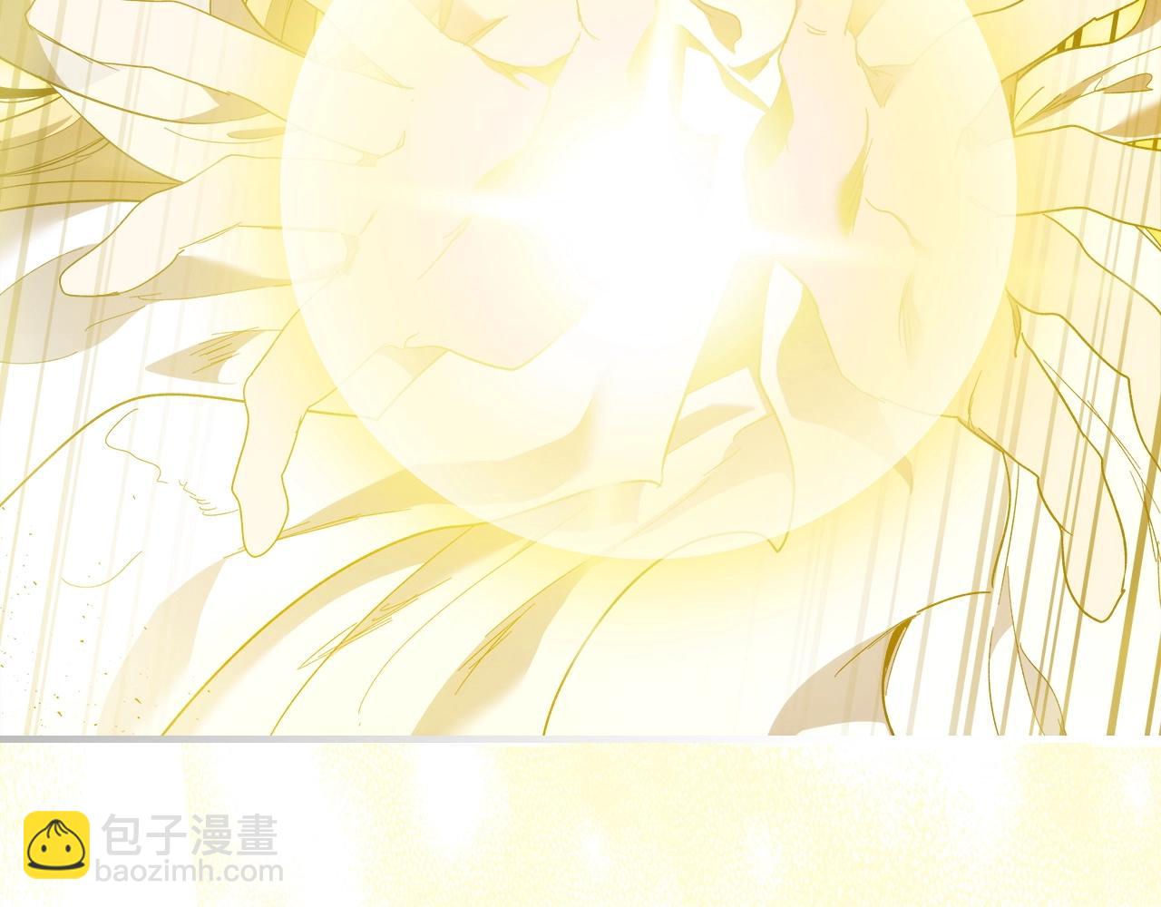 與神一同升級 - 第49話 恐懼之火(4/6) - 1