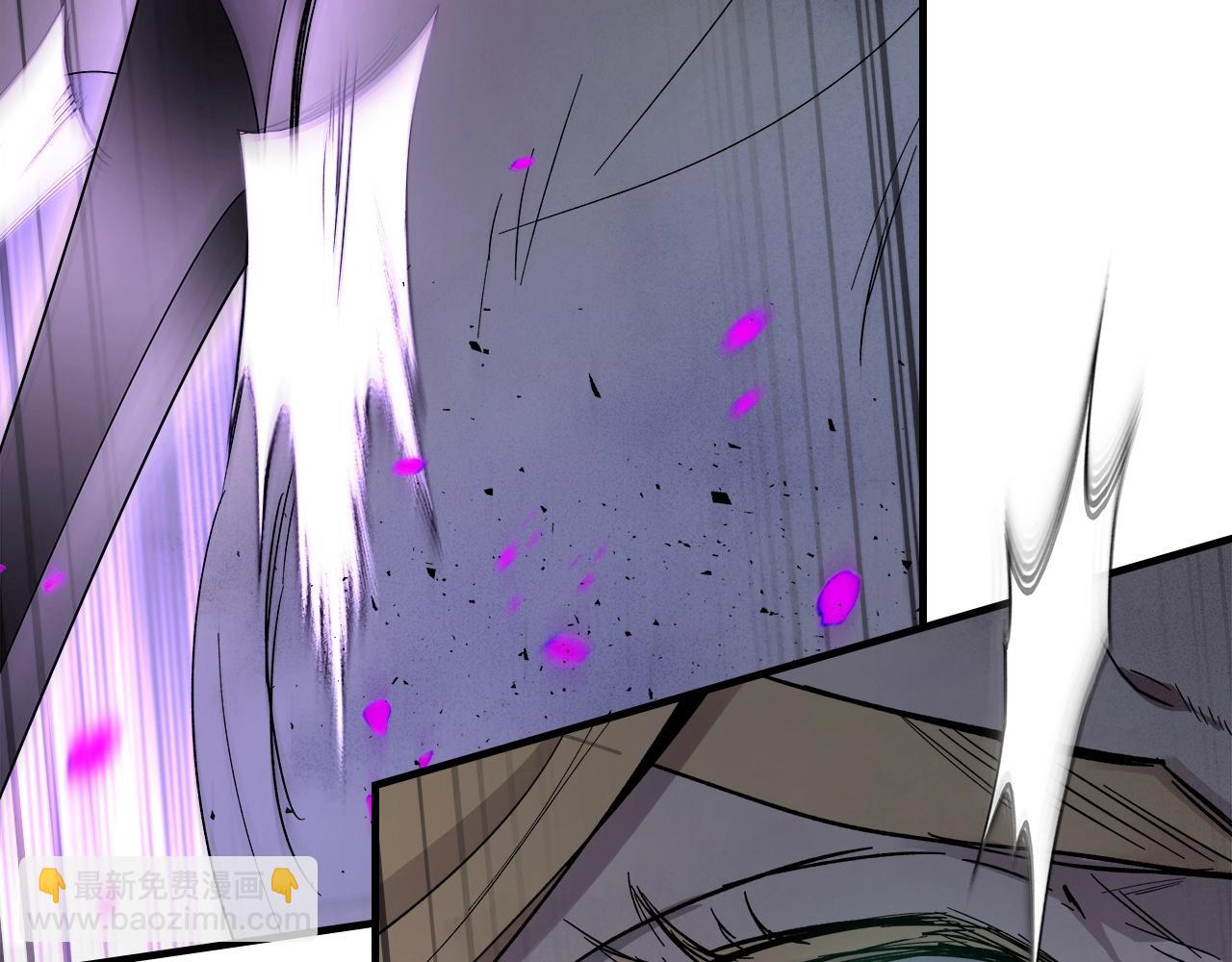 與神一同升級 - 第49話 恐懼之火(4/6) - 7