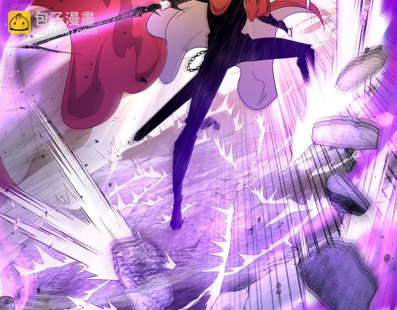 與神一同升級 - 第49話 恐懼之火(4/6) - 5