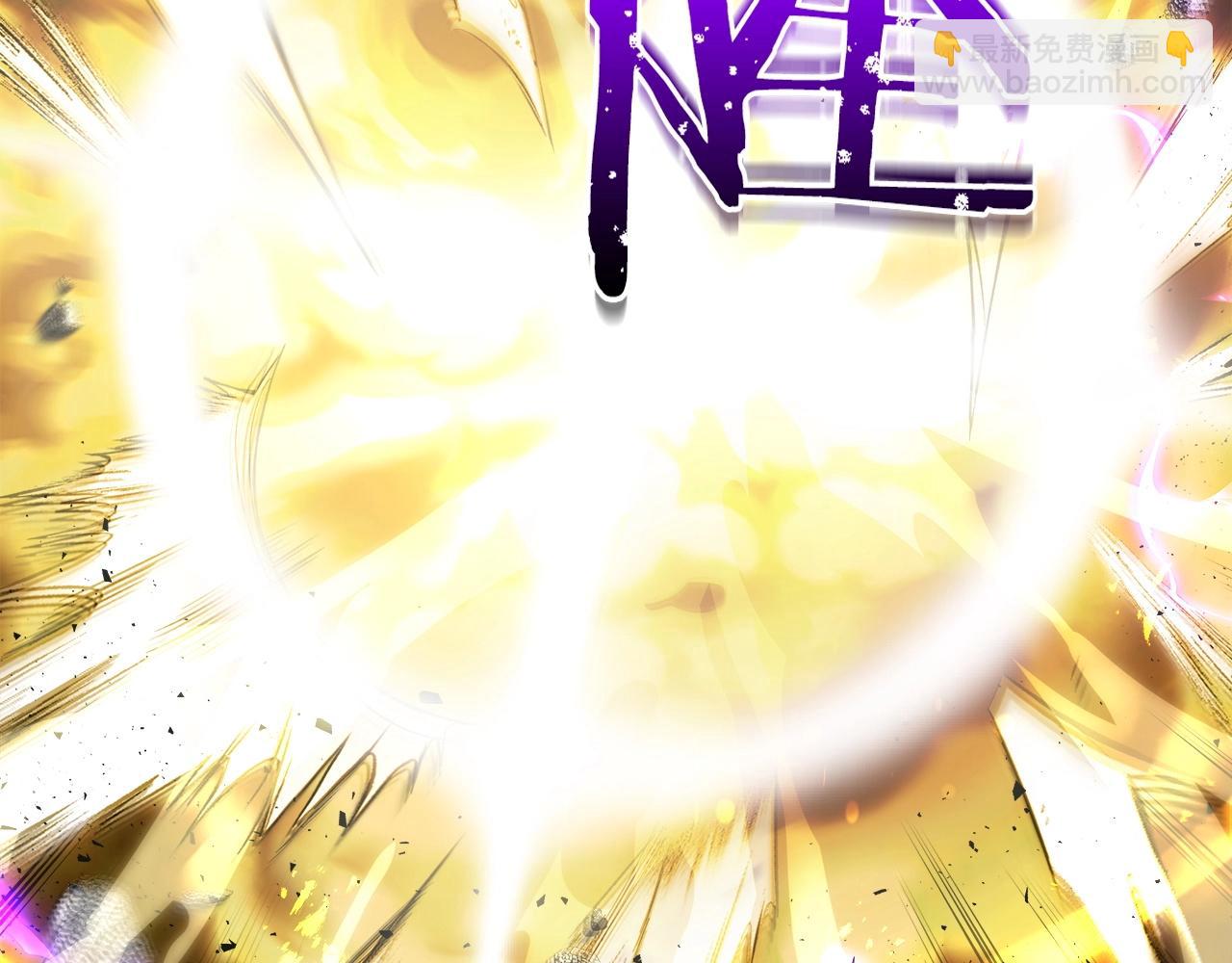 與神一同升級 - 第49話 恐懼之火(4/6) - 3