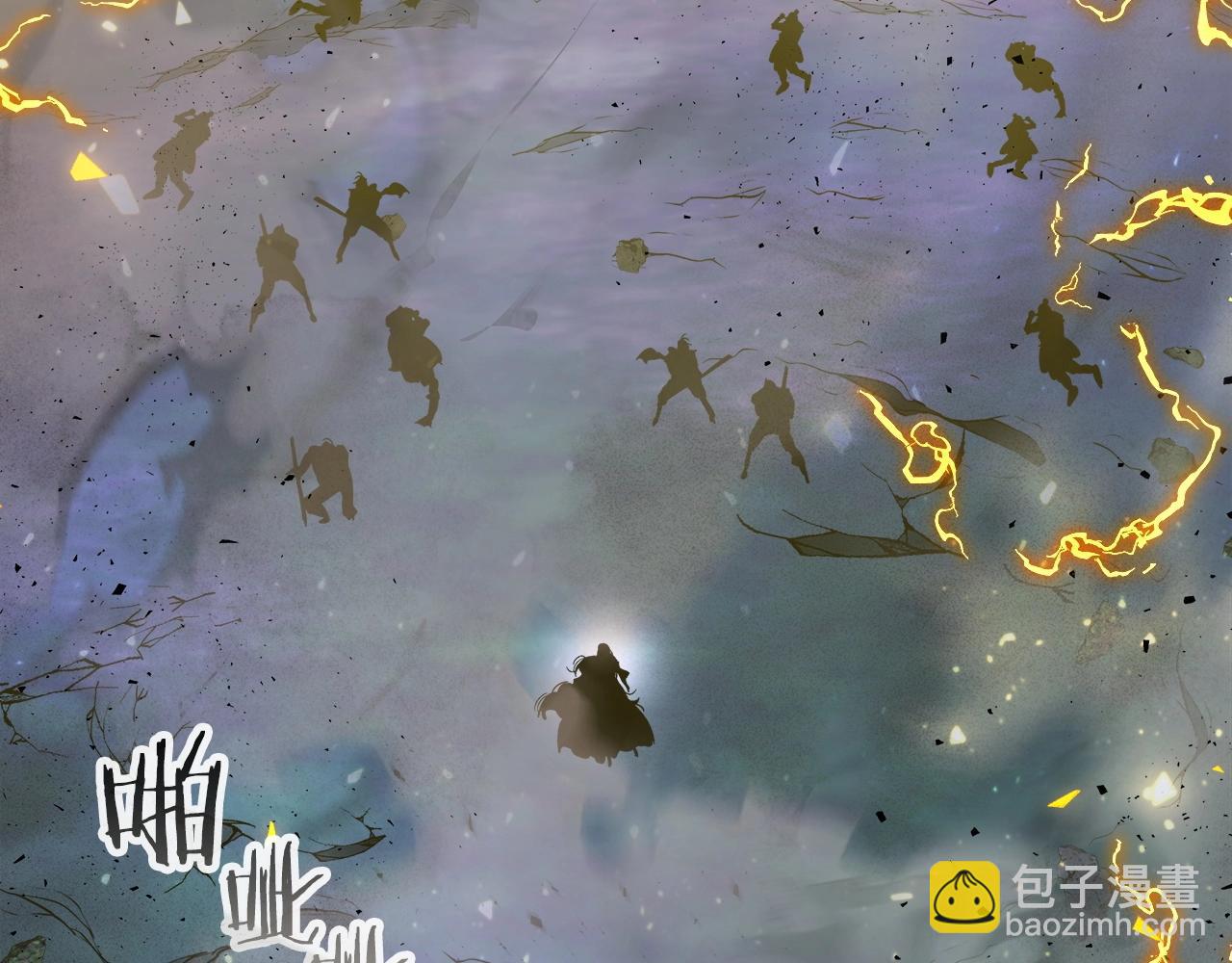 與神一同升級 - 第49話 恐懼之火(4/6) - 8