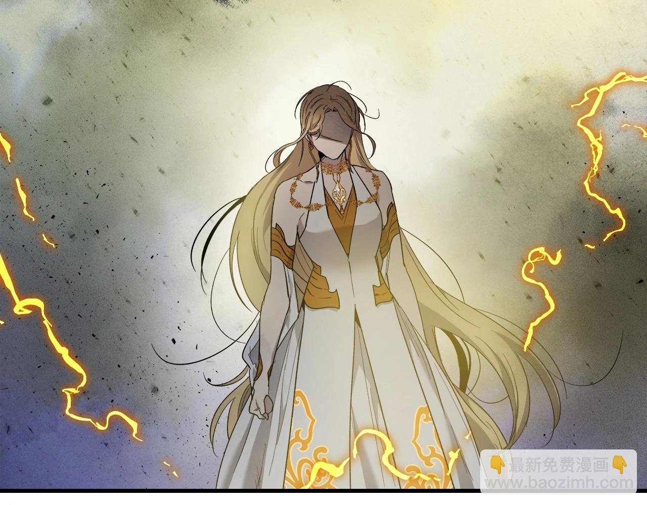 與神一同升級 - 第49話 恐懼之火(4/6) - 6