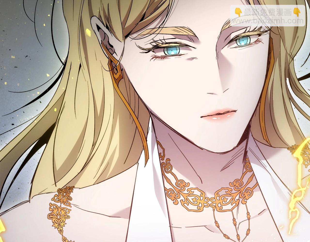 與神一同升級 - 第49話 恐懼之火(4/6) - 1