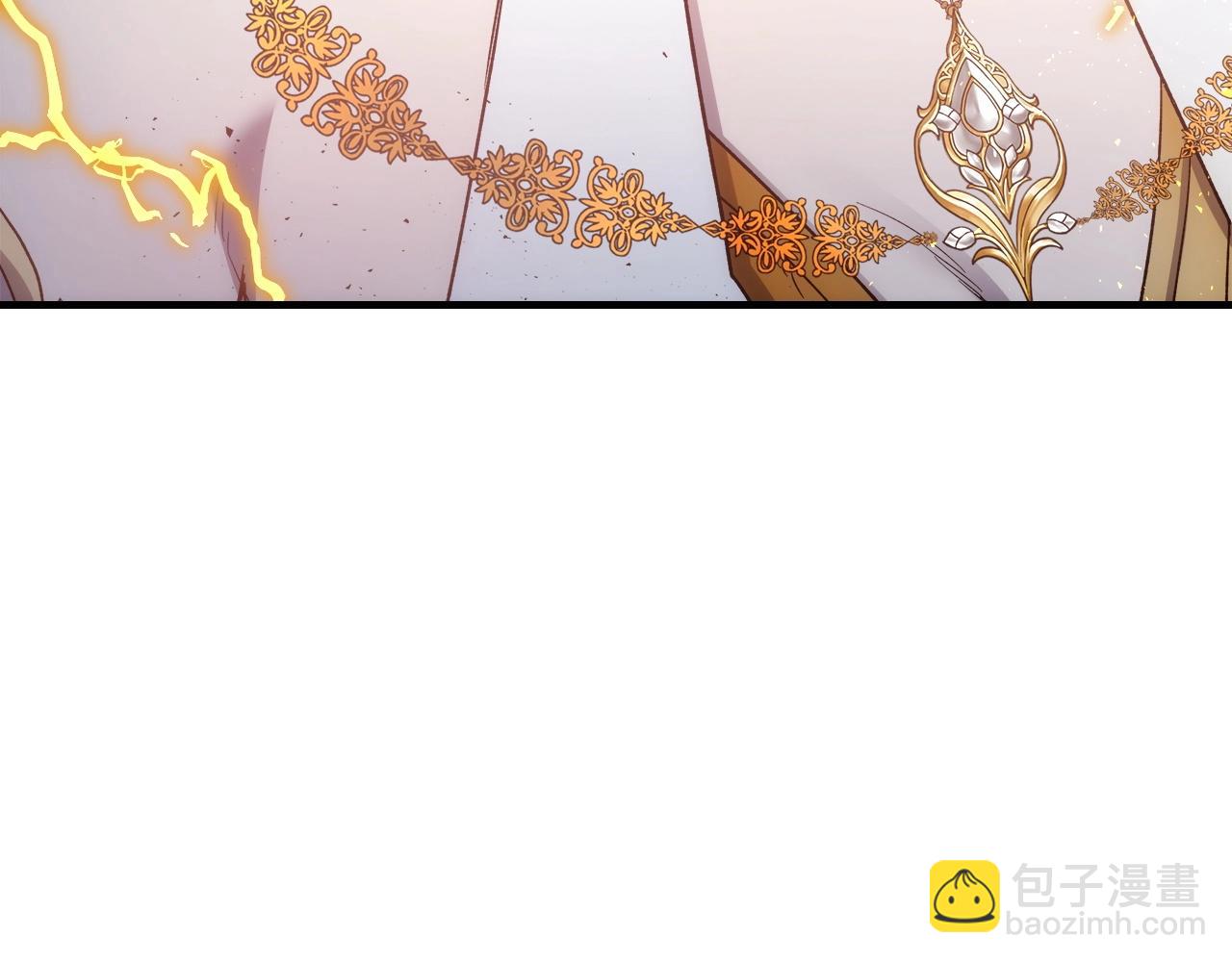 與神一同升級 - 第49話 恐懼之火(4/6) - 2