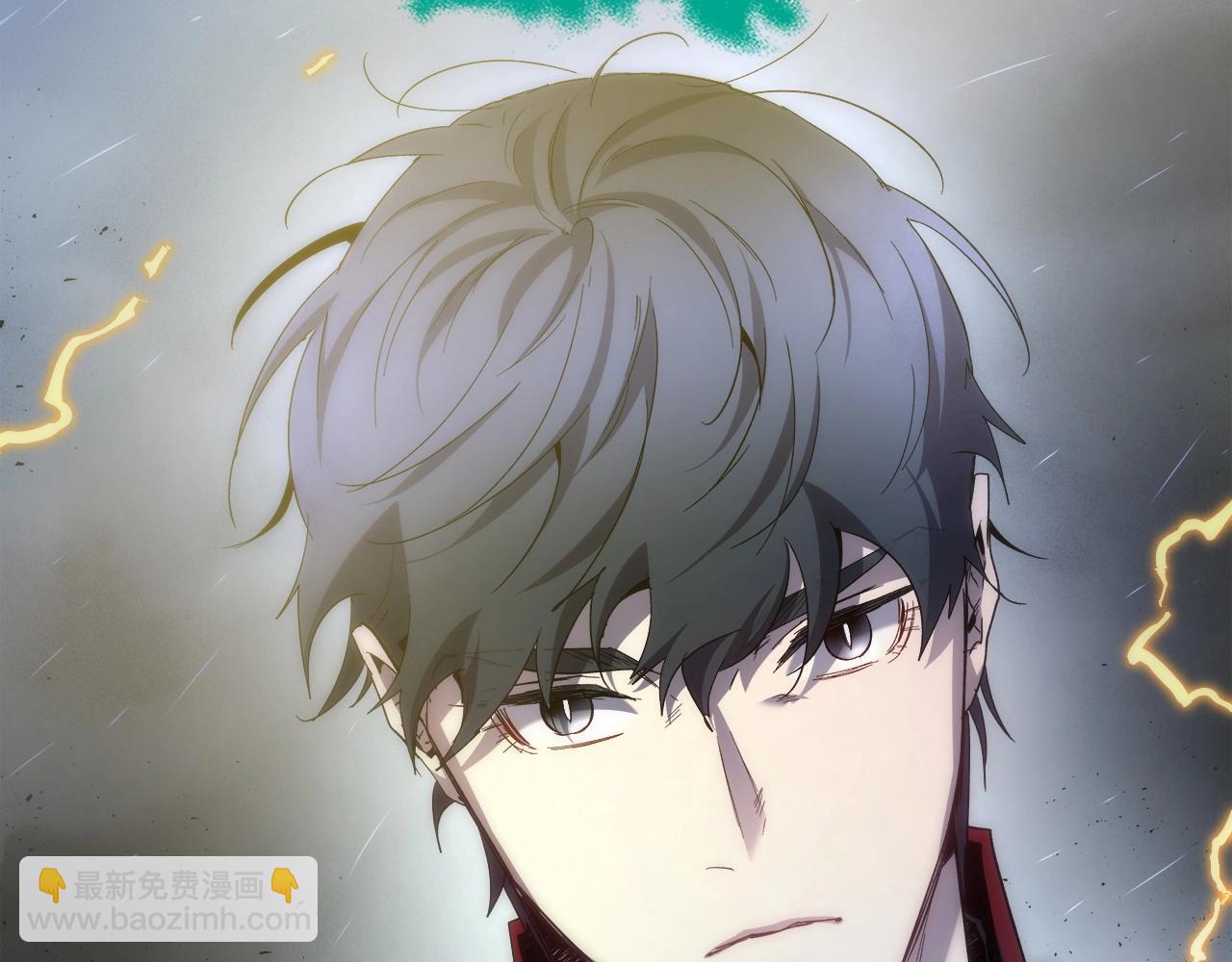 與神一同升級 - 第49話 恐懼之火(4/6) - 6