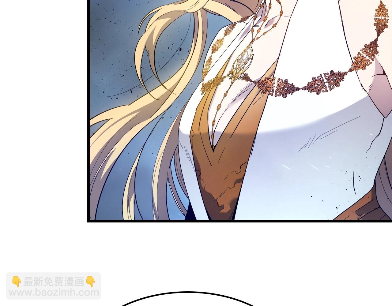 與神一同升級 - 第49話 恐懼之火(5/6) - 3