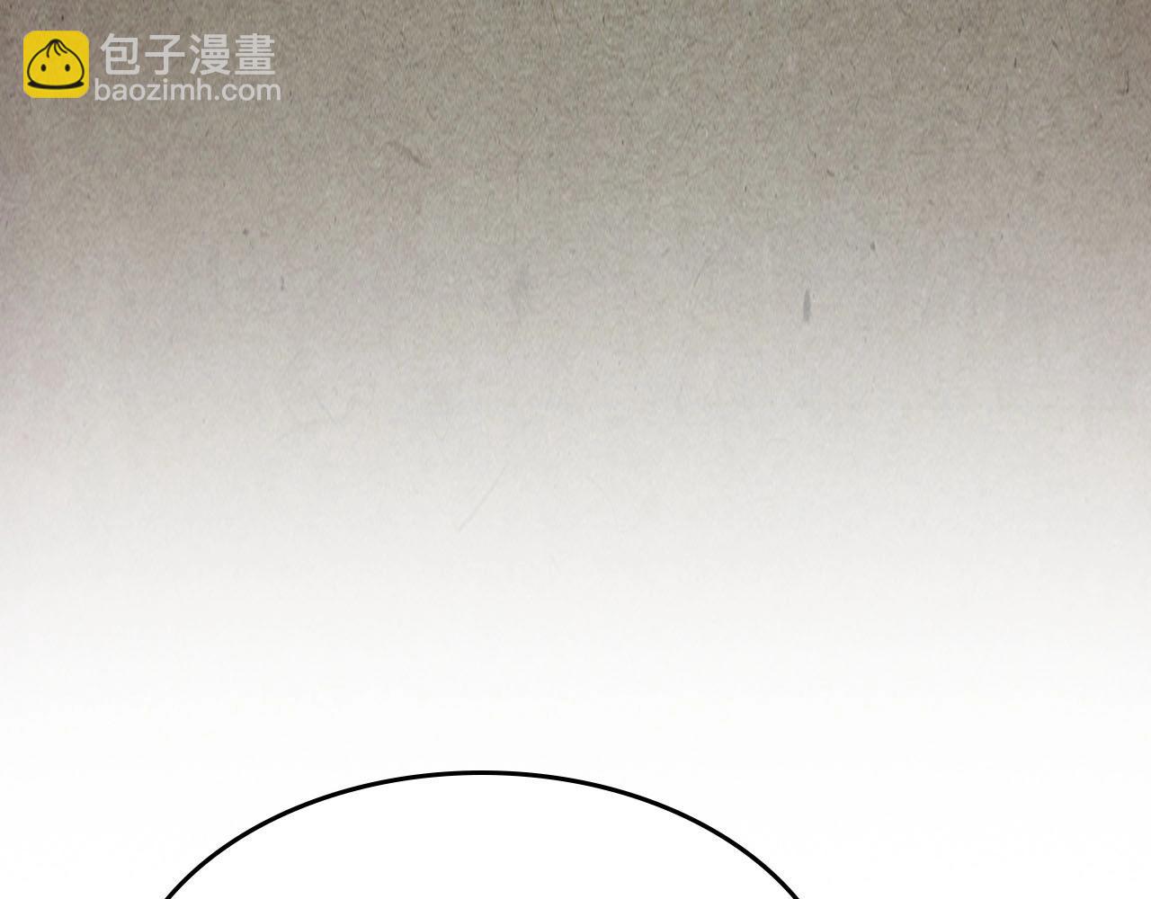 與神一同升級 - 第49話 恐懼之火(5/6) - 3