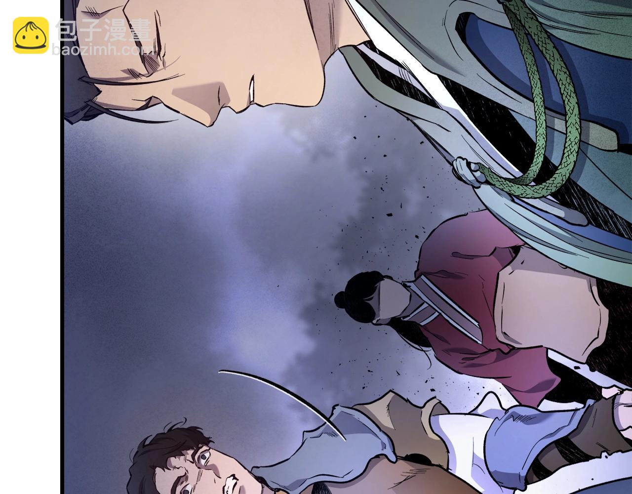 與神一同升級 - 第49話 恐懼之火(2/6) - 2