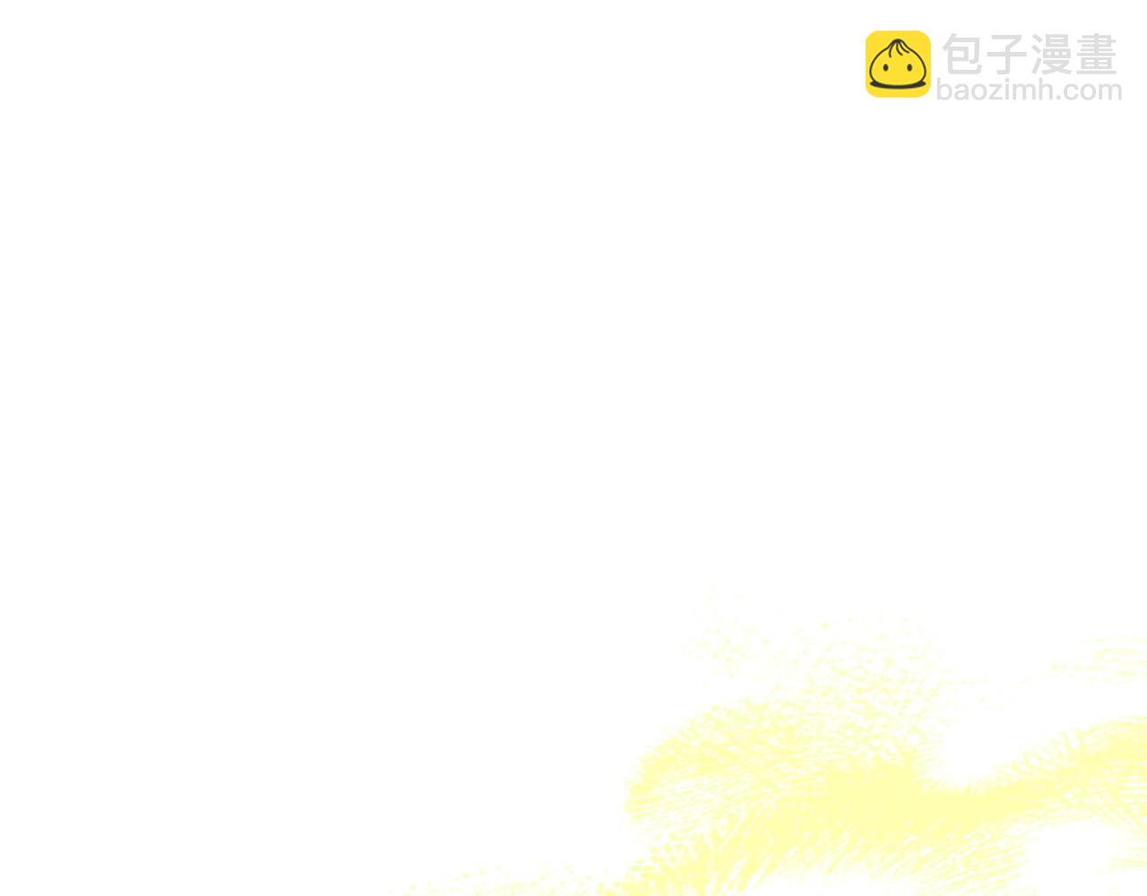 與神一同升級 - 第49話 恐懼之火(2/6) - 7