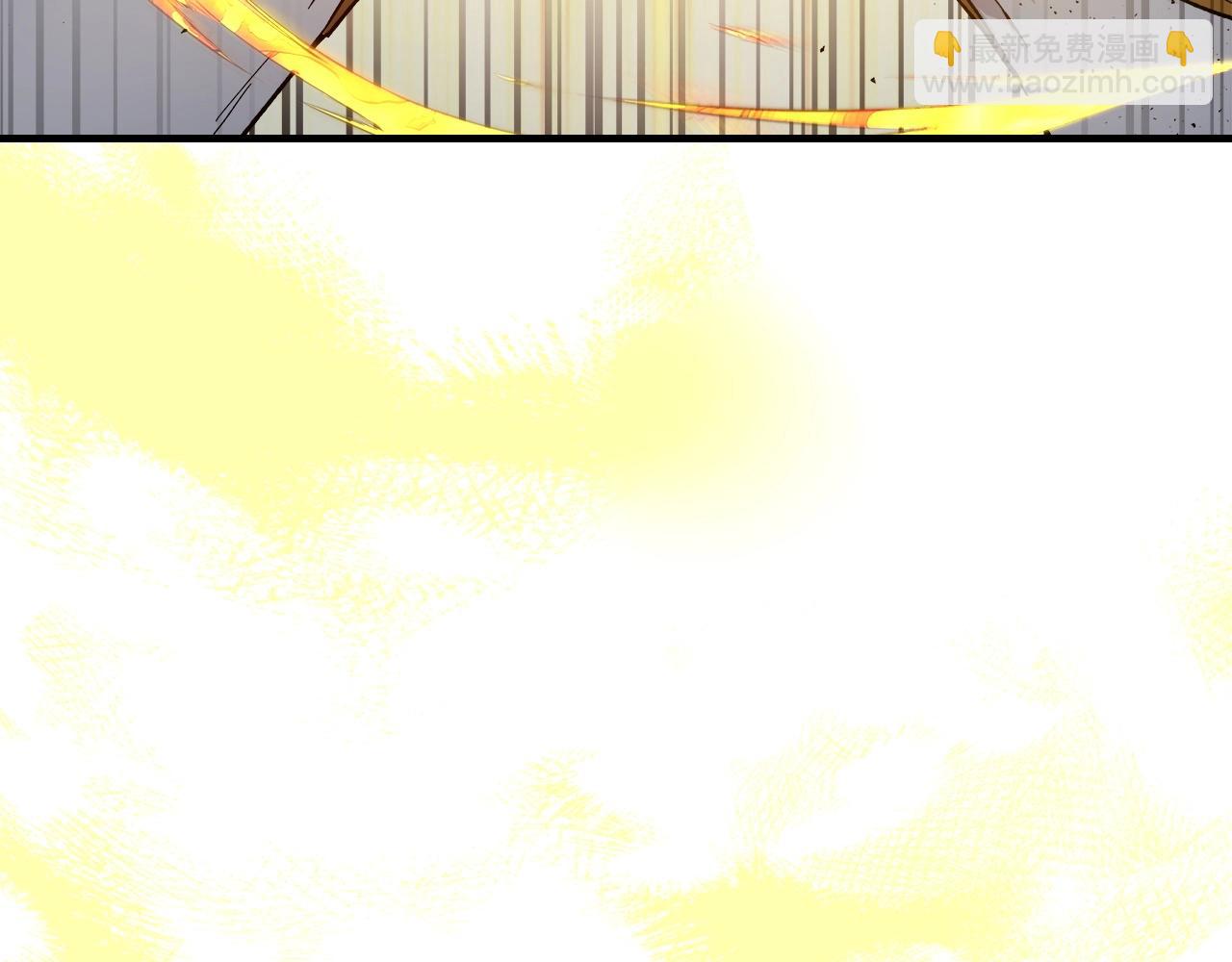 與神一同升級 - 第49話 恐懼之火(2/6) - 2