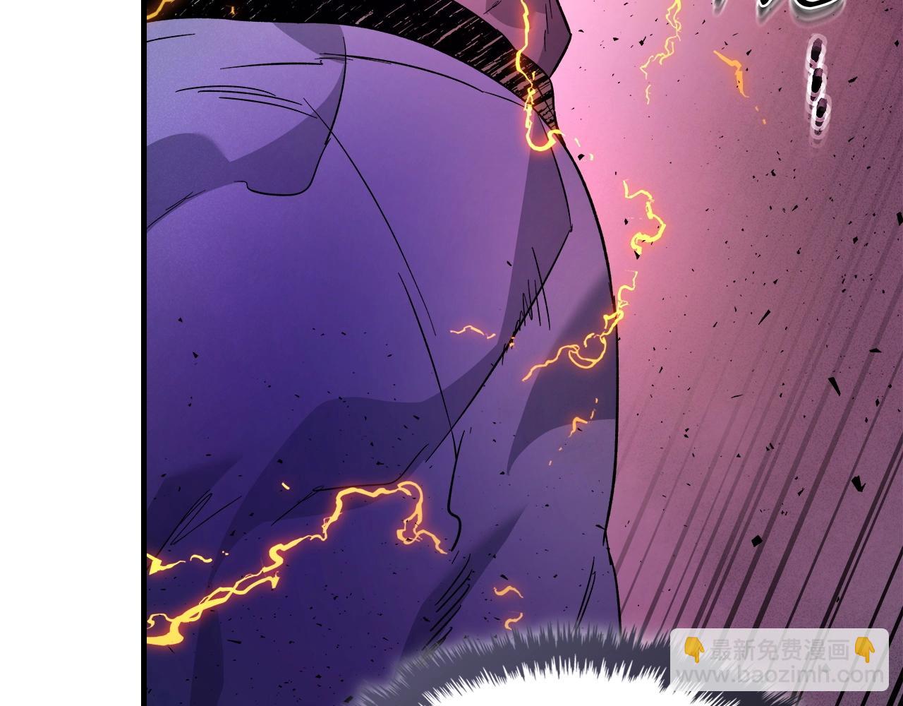 與神一同升級 - 第51話 月之夢(3/5) - 5