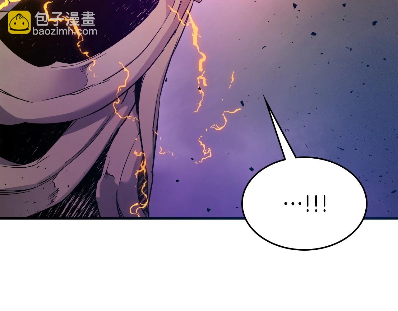 與神一同升級 - 第51話 月之夢(3/5) - 8