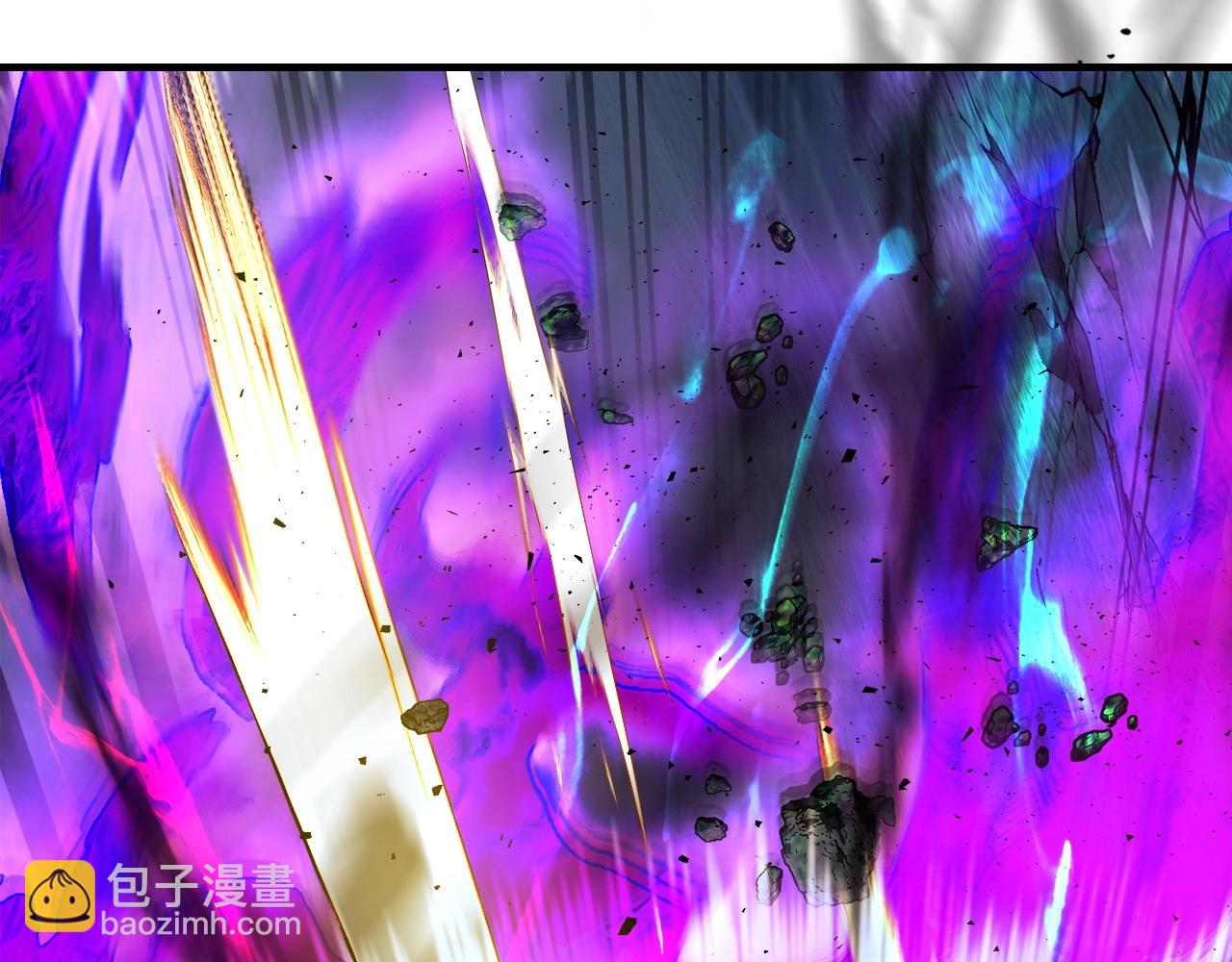 與神一同升級 - 第51話 月之夢(3/5) - 1