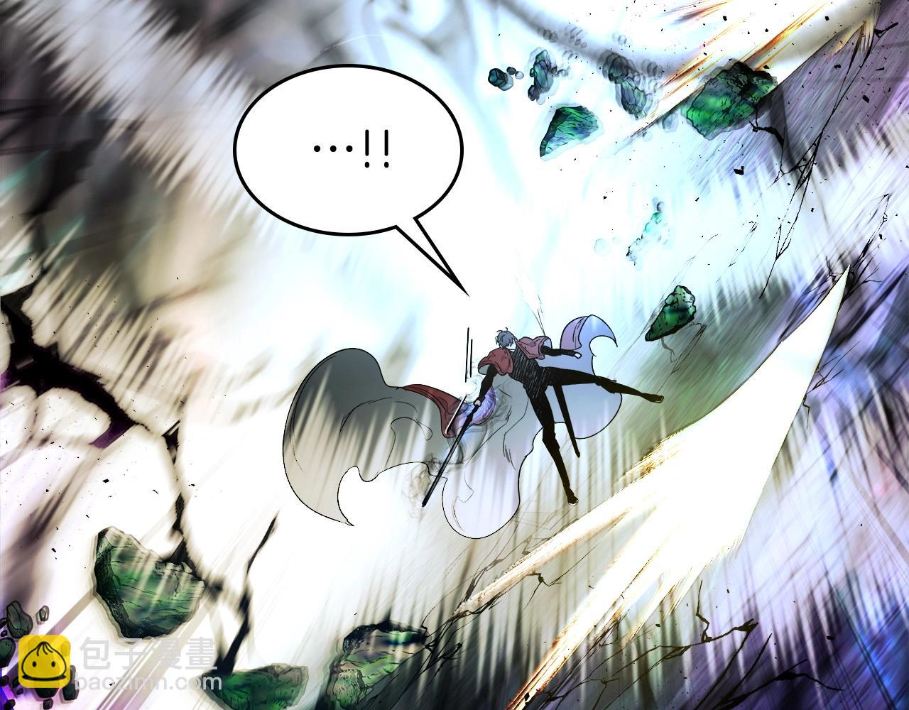 與神一同升級 - 第51話 月之夢(3/5) - 4