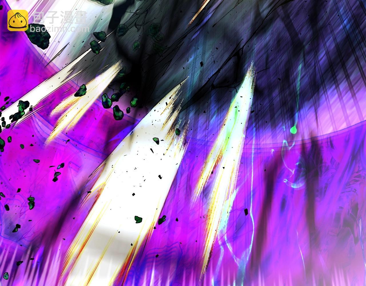 與神一同升級 - 第51話 月之夢(3/5) - 5