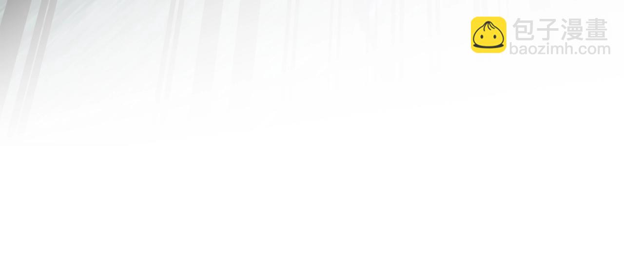 與神一同升級 - 第51話 月之夢(3/5) - 7