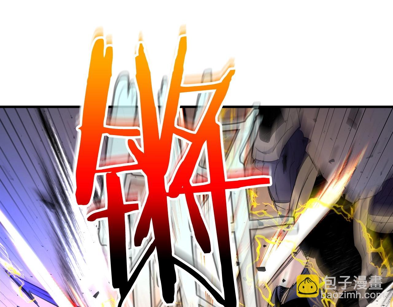 與神一同升級 - 第51話 月之夢(3/5) - 4