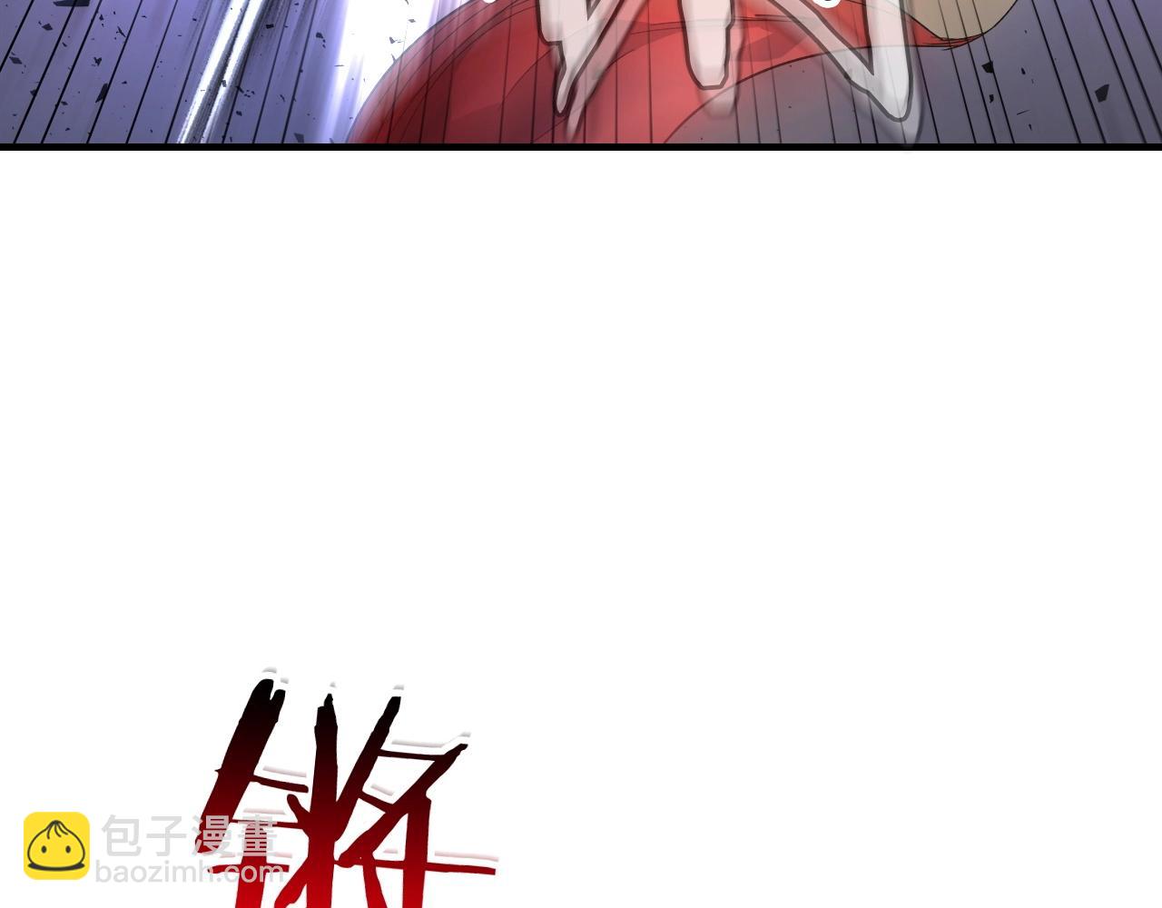 與神一同升級 - 第51話 月之夢(3/5) - 7