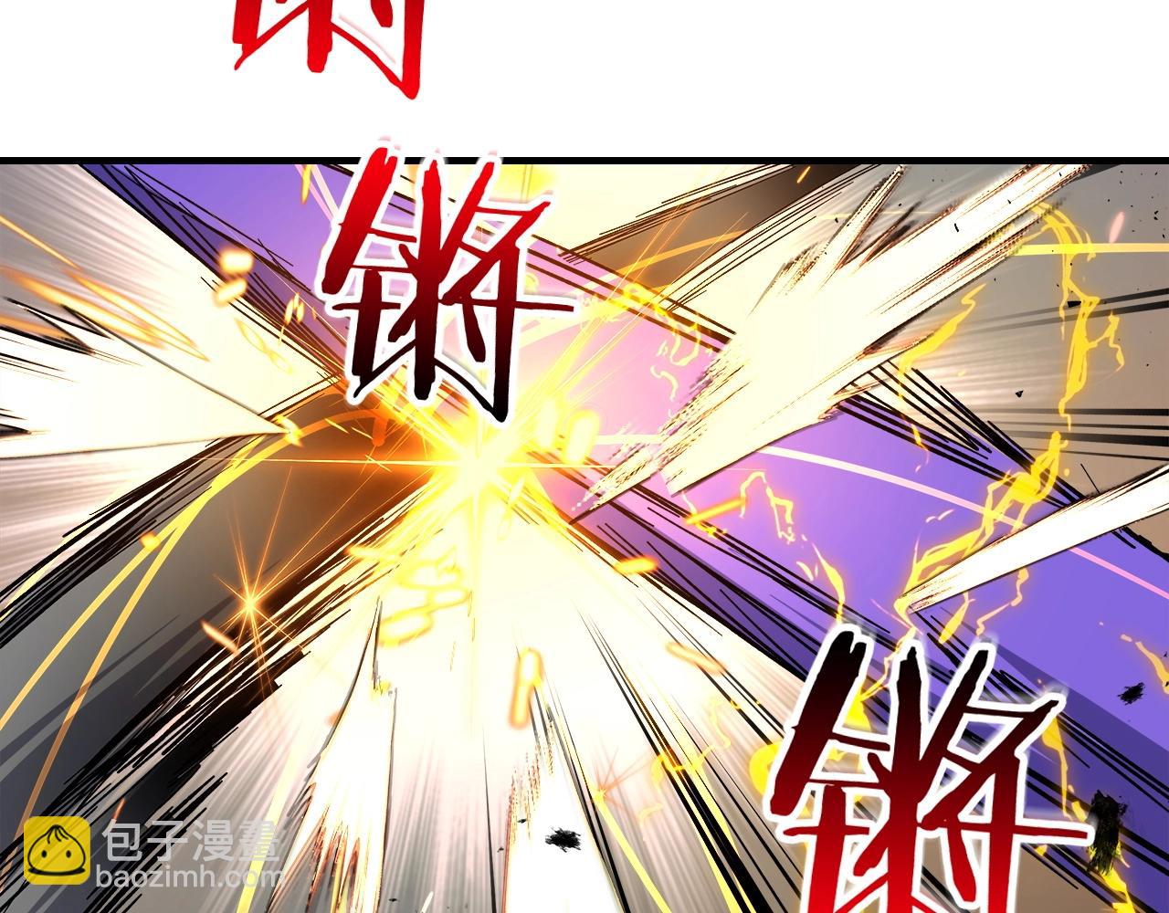 與神一同升級 - 第51話 月之夢(3/5) - 8