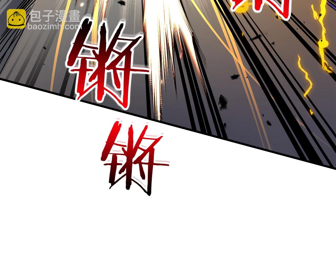 與神一同升級 - 第51話 月之夢(3/5) - 1