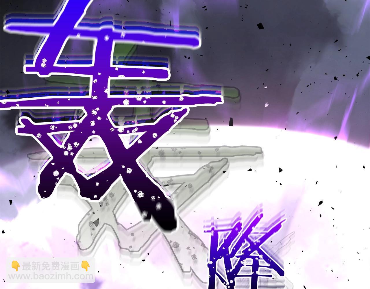 與神一同升級 - 第51話 月之夢(3/5) - 4