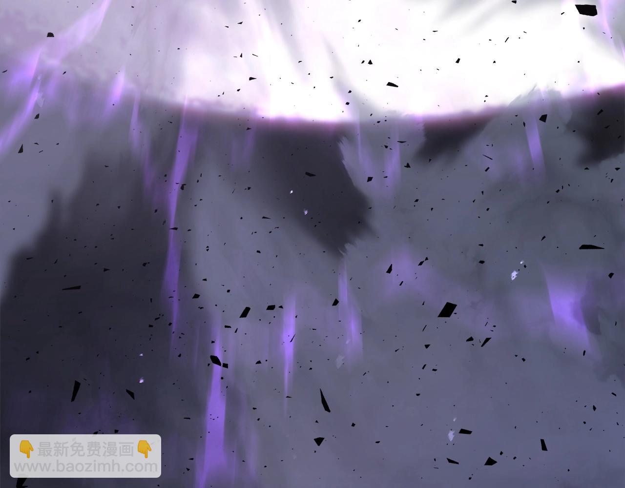 與神一同升級 - 第51話 月之夢(4/5) - 6