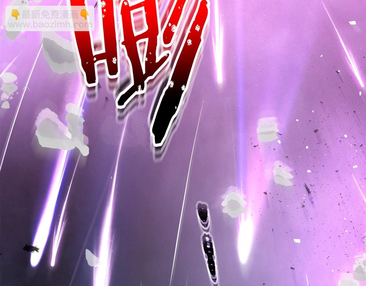 與神一同升級 - 第51話 月之夢(4/5) - 4