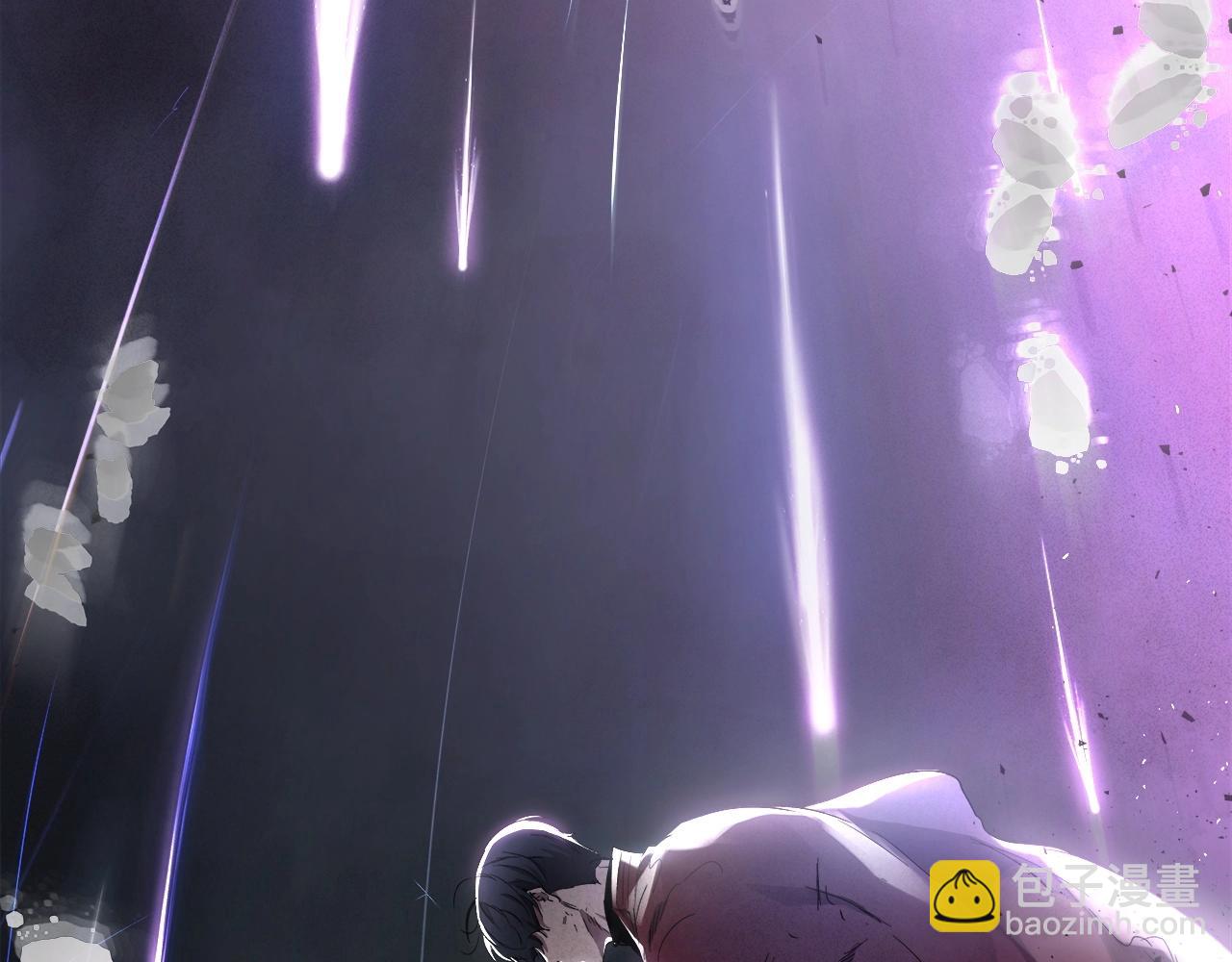 與神一同升級 - 第51話 月之夢(4/5) - 5