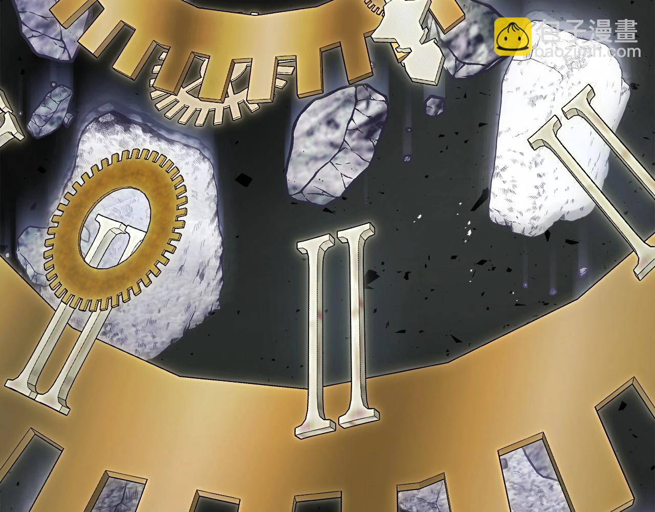 與神一同升級 - 第51話 月之夢(4/5) - 6